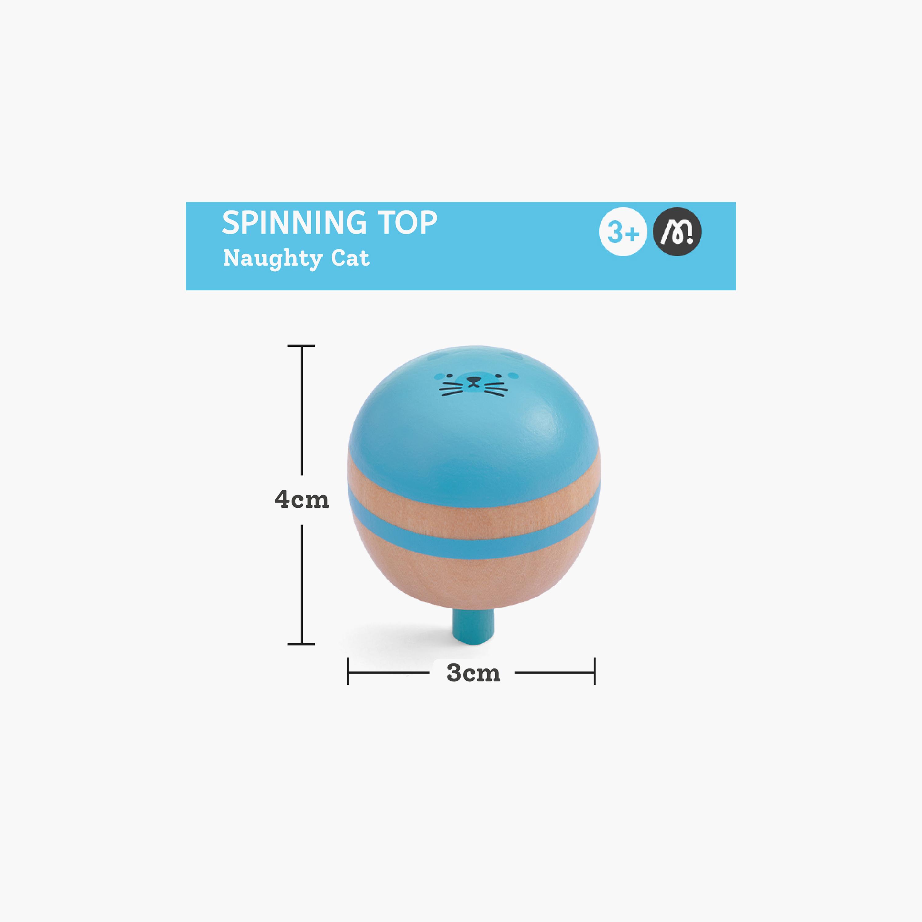 اللعبة الدوارة من ميدير - ناوتي كلت-toys-babyandtoddlertoys-learningtoys-image-7