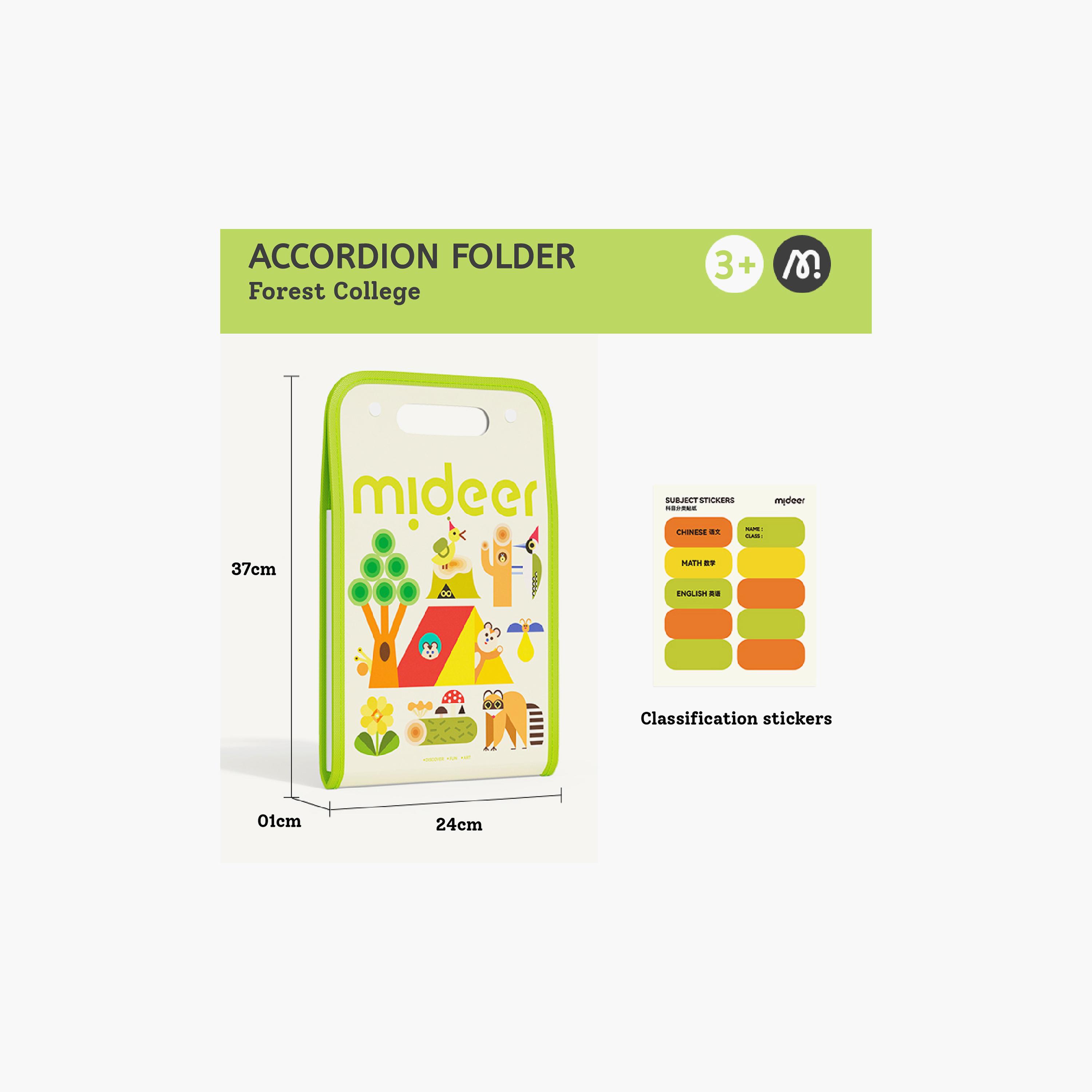 Mideer Expandable Accordion A4 Folder - Forest College-school-stationery-accessories-image-2