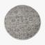 Soul Rug - 200 cm-InfluencerCodes_Ramadan26_All_20012026-image-1