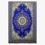 سجادة - بشائر ديزاين - 100x200 سم-InfluencerCodes_Ramadan26_All_20012026-image-7