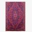 Bashair Design Rug - 165x260 cm-InfluencerCodes_Ramadan26_All_20012026-image-1