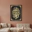 Fame Framed Canvas Wall Art - 70x100 cm-promo_HC_SA_discountpromo_20042020-image-1