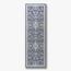 سجادة - كان - 100×300 سم-InfluencerCodes_Ramadan26_All_20012026-image-10