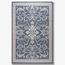 سجادة - كان- 250x350 سم-InfluencerCodes_Ramadan26_All_20012026-image-10