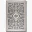 سجادة كلاسيكية - كان - 200x290 سم-InfluencerCodes_Ramadan26_All_20012026-image-10