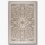 سجادة - كان - 150x230 سم-InfluencerCodes_Ramadan26_All_20012026-image-10