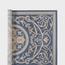 سجادة - باريس - 120x170 سم-InfluencerCodes_Ramadan26_All_20012026-image-9