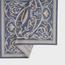 سجادة - باريس - 150x230 سم-InfluencerCodes_Ramadan26_All_20012026-image-8