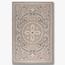 سجادة - باريس - 150x230 سم-InfluencerCodes_Ramadan26_All_20012026-image-10