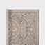 سجادة - باريس - 150x230 سم-InfluencerCodes_Ramadan26_All_20012026-image-9
