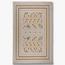 سجادة - أدلين - 115x170 سم-InfluencerCodes_Ramadan26_All_20012026-image-10