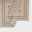 سجادة - أدلين - 145x240 سم-InfluencerCodes_Ramadan26_All_20012026-image-8