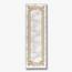 سجادة - ندى - 100x300 سم-InfluencerCodes_Ramadan26_All_20012026-image-10