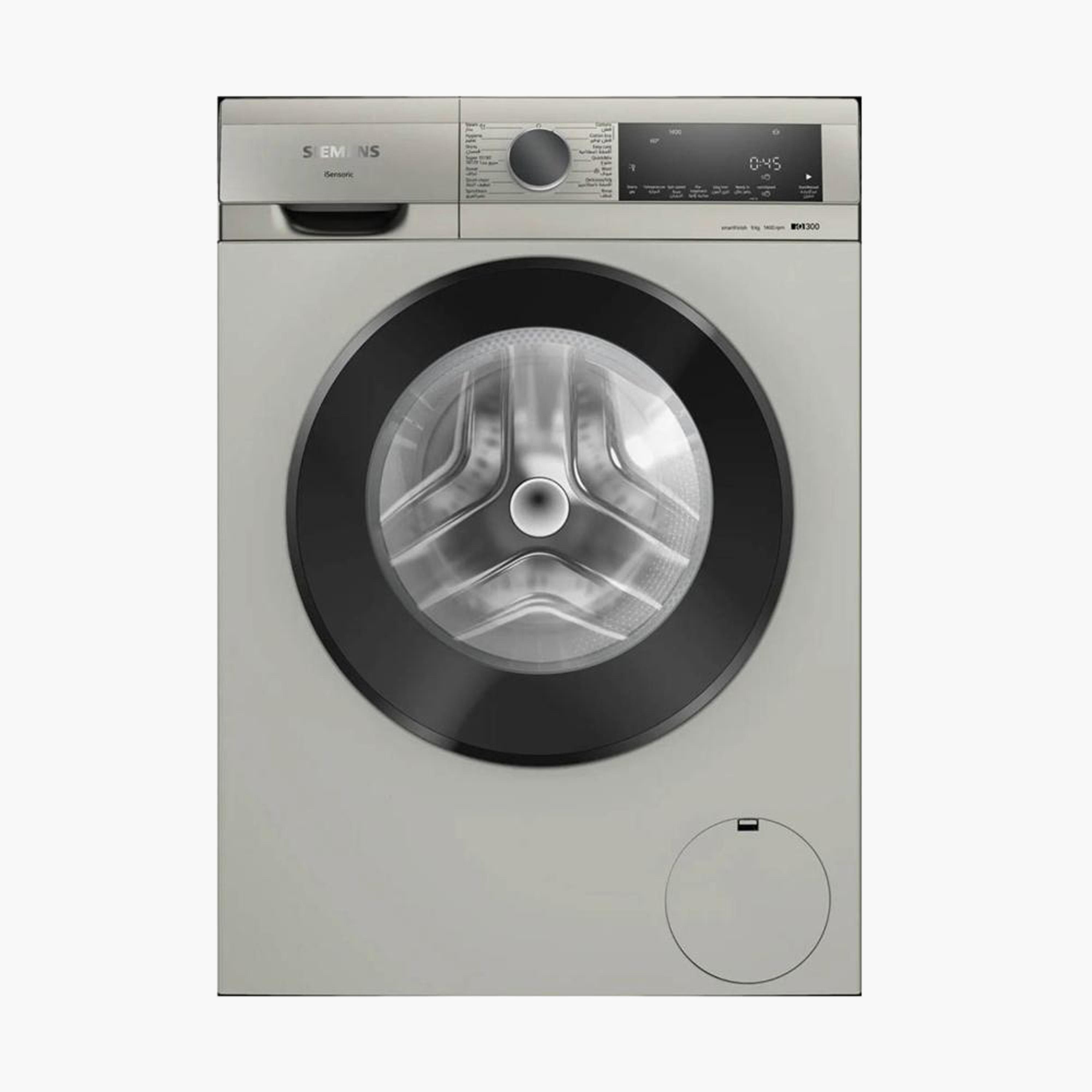 Siemens 9 kg iQ300 Front Load Washing Machine - WG44A1ZRGC