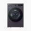 غسالة ملابس تحميل أمامي 17.5 كجم - أل جي - F0Z8DYPK4-InfluencerCodes_Ramadan26_All_20012026-image-2