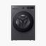 LG 15 Kg Front Load Washing Machine - F0Z6DYP24-InfluencerCodes_Ramadan26_All_20012026-image-1