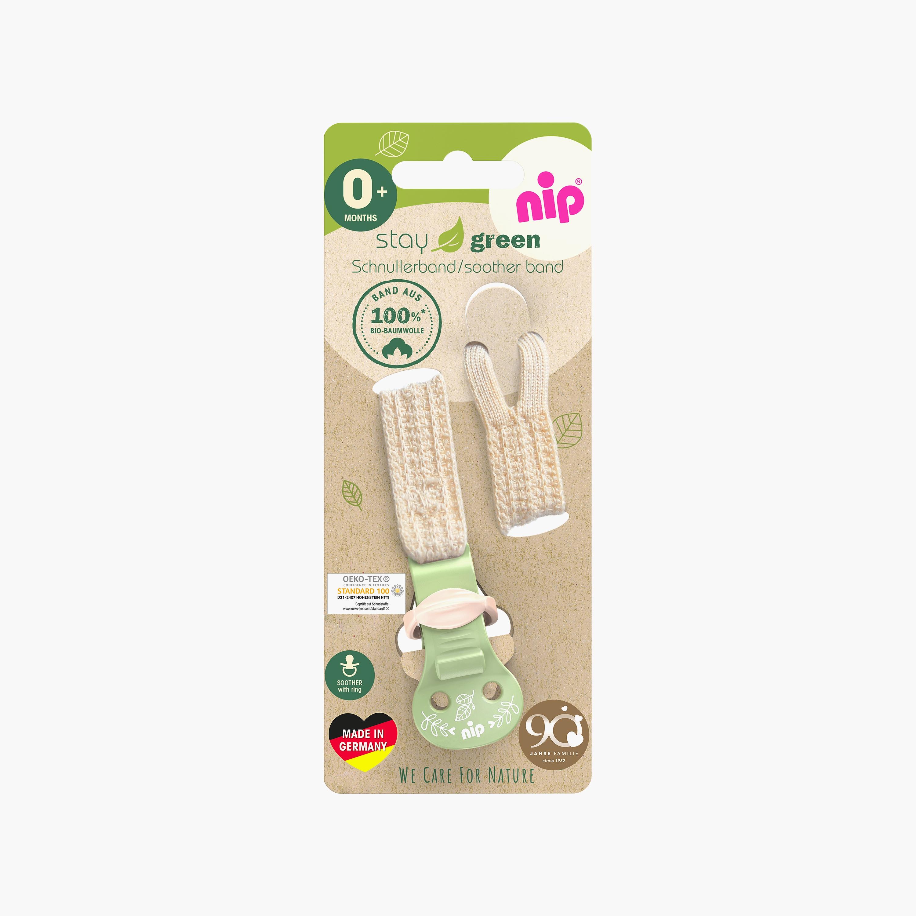 حزام لهاية قطني عضوي - أخضر من نيب-baby-feeding-accessories-image-4