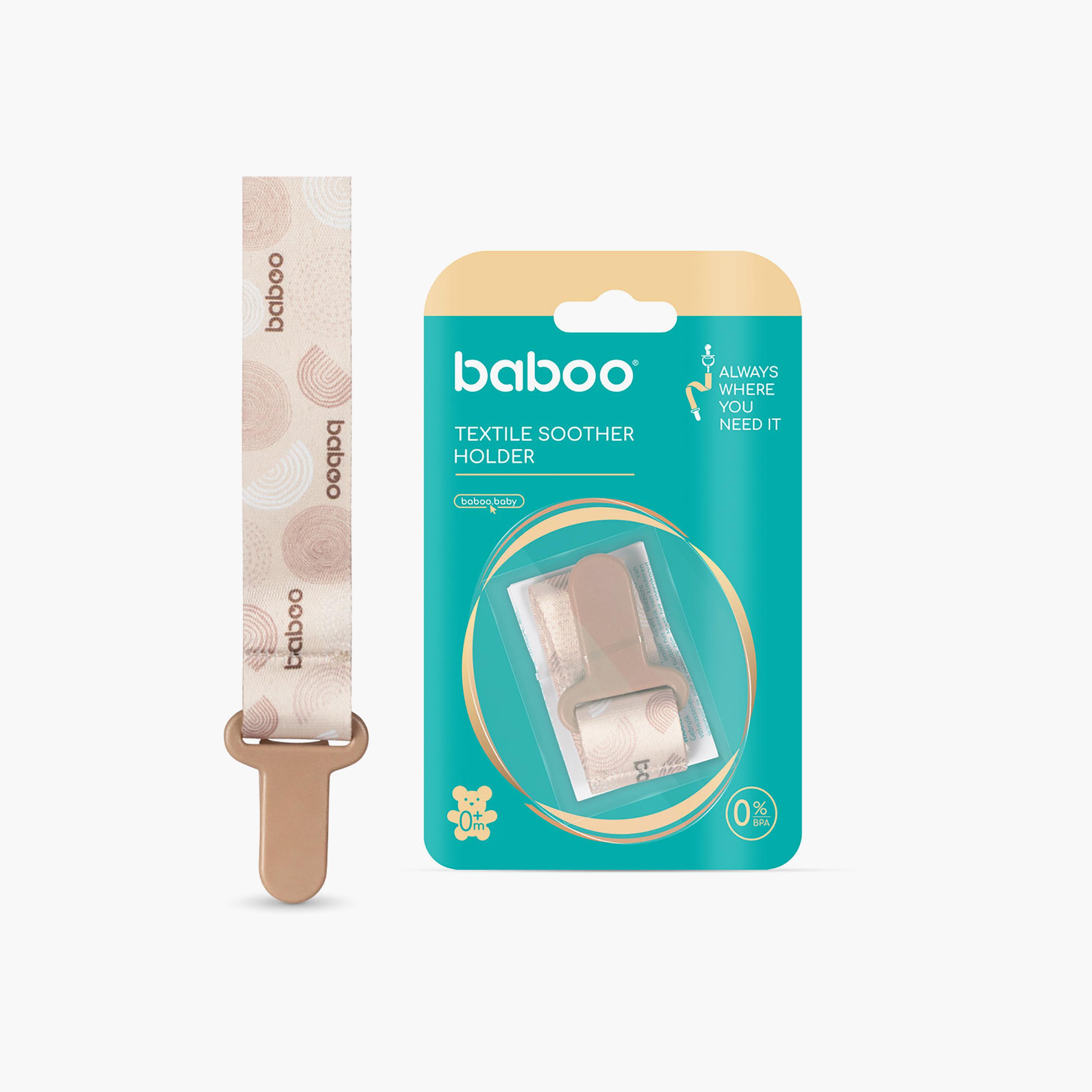 مشبك لهاية من القماش - طبيعي -0 أشهر + من بابو-baby-feeding-pacifiers-image-3