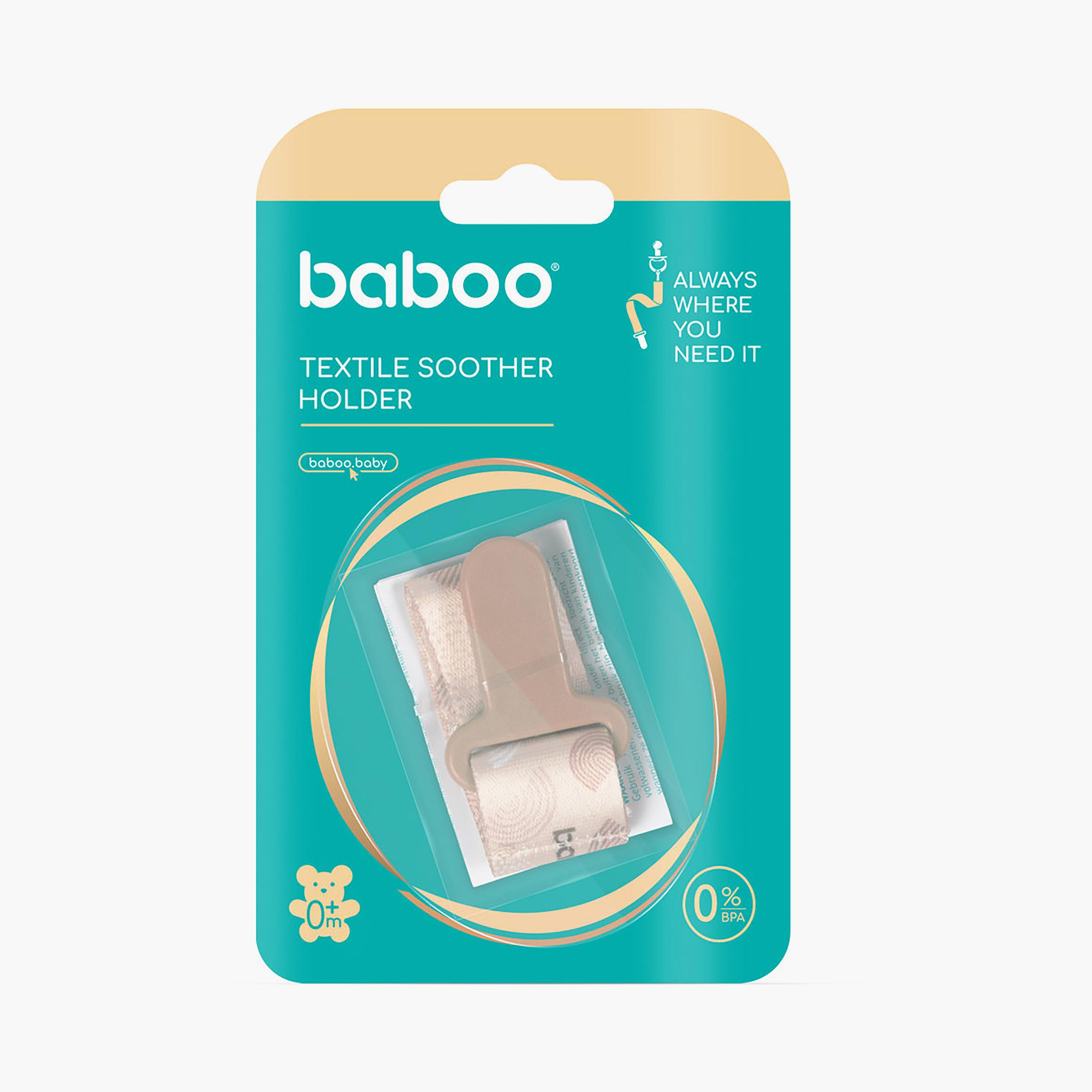 مشبك لهاية من القماش - طبيعي -0 أشهر + من بابو-baby-feeding-pacifiers-image-4