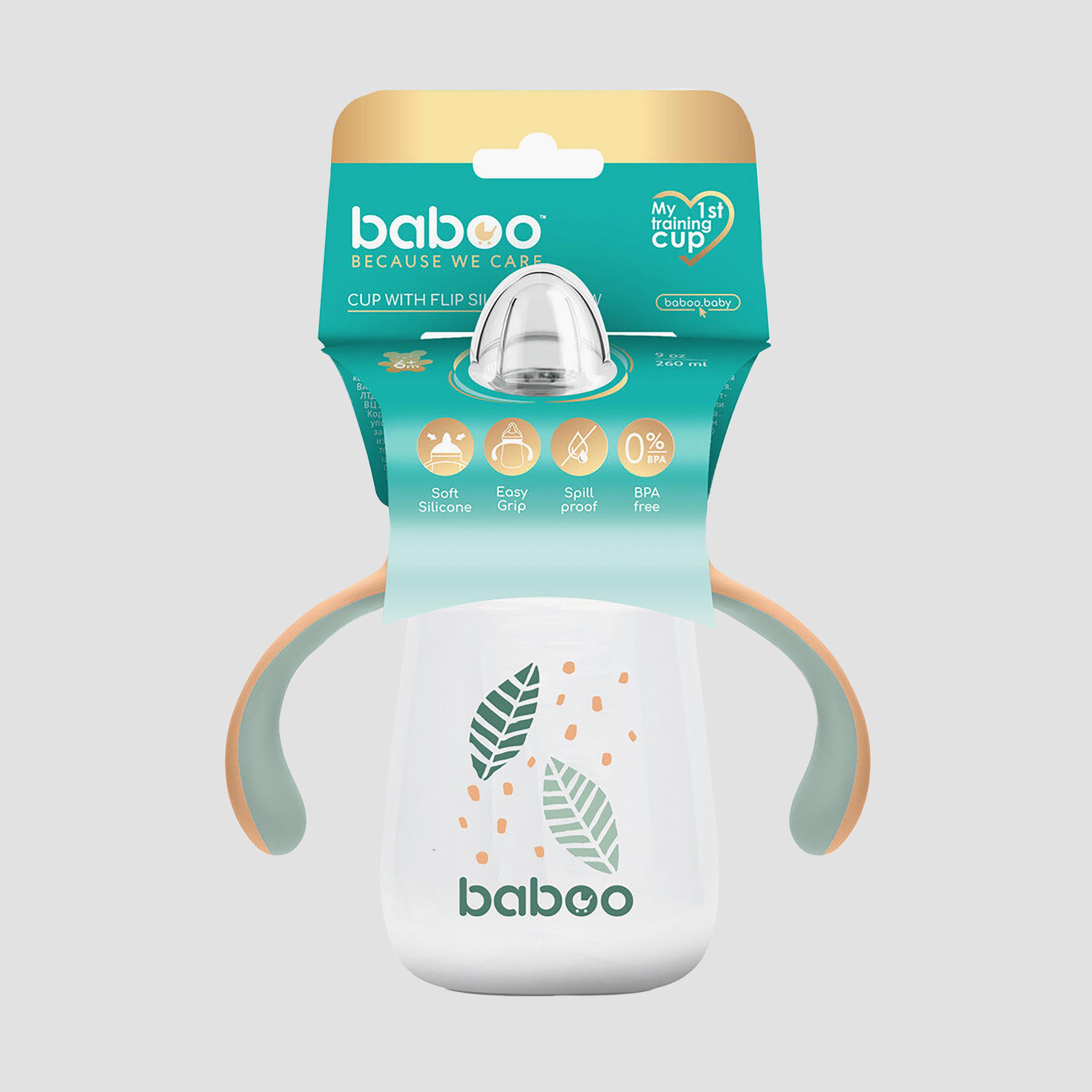 Baboo Sippy Cup with Silicone Spout - Peachy Keen - 260 ml - 6 Months+-baby-feeding-mealtimeessentials-image-2