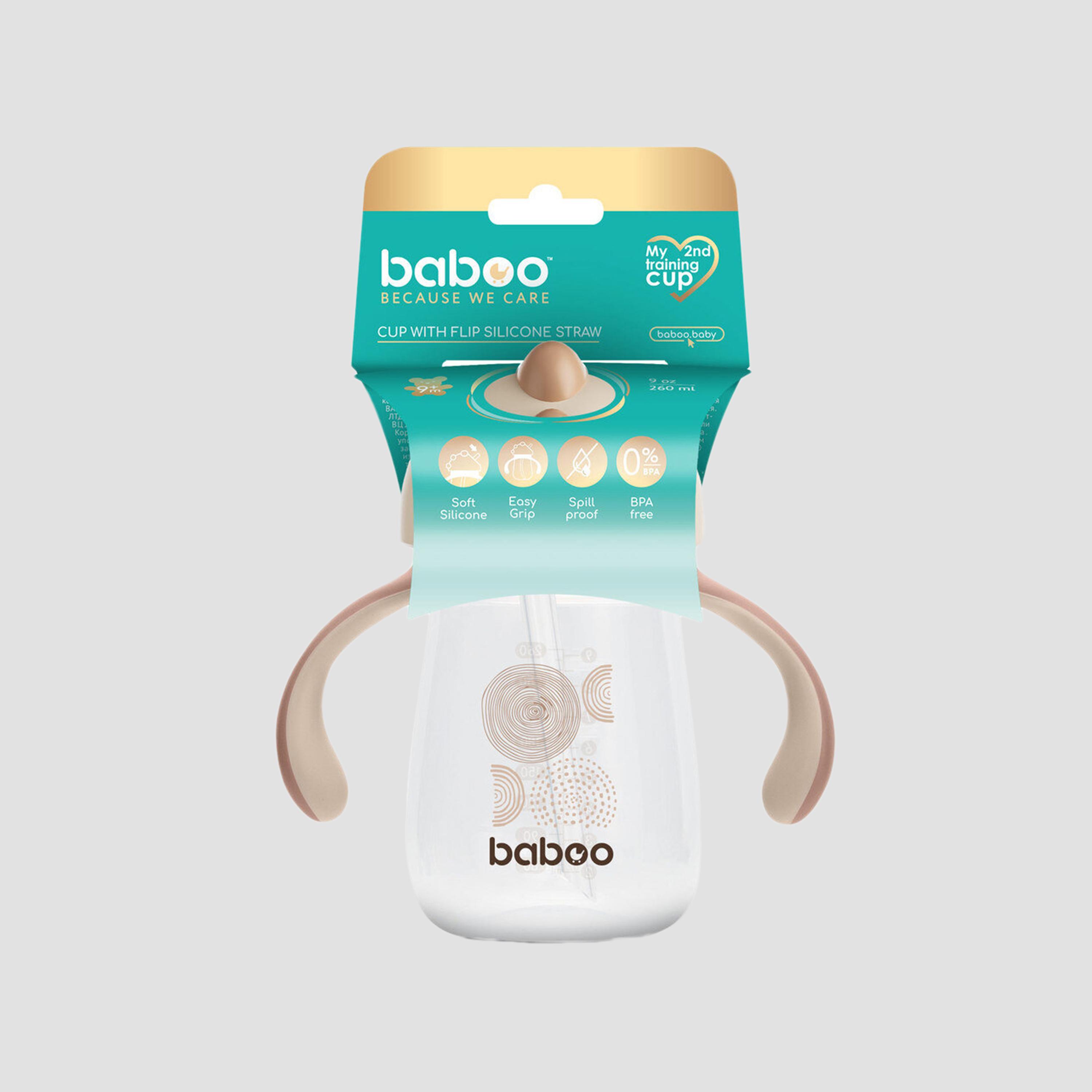 كوب شرب للأطفال مع ماصة سيليكون - أو ناتورال - 260 مل - 9 أشهر + من بابو-baby-feeding-mealtimeessentials-image-5