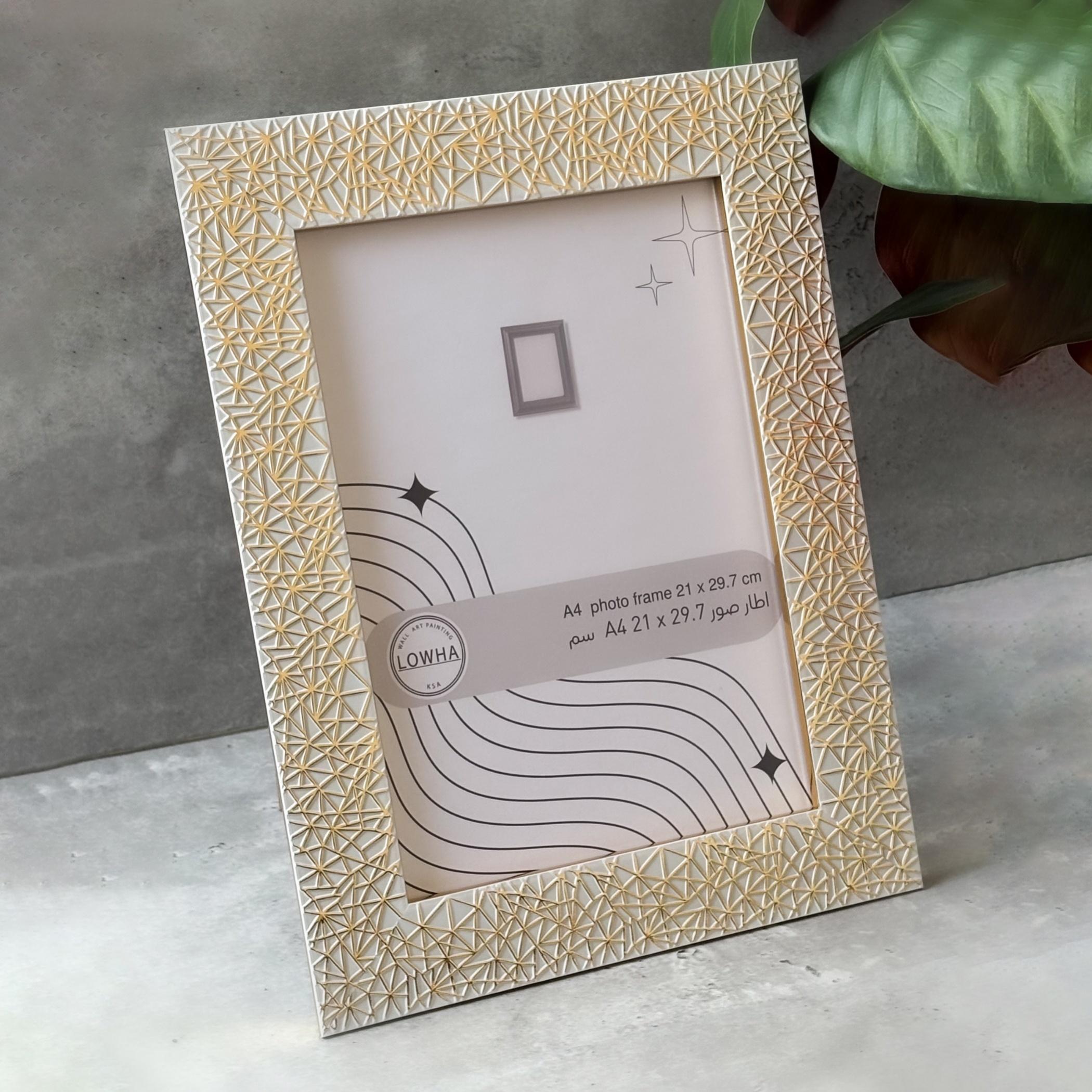 Geometric Pattern Photo Frame A4-household-walldecorandmirrors-photoframes-image-1