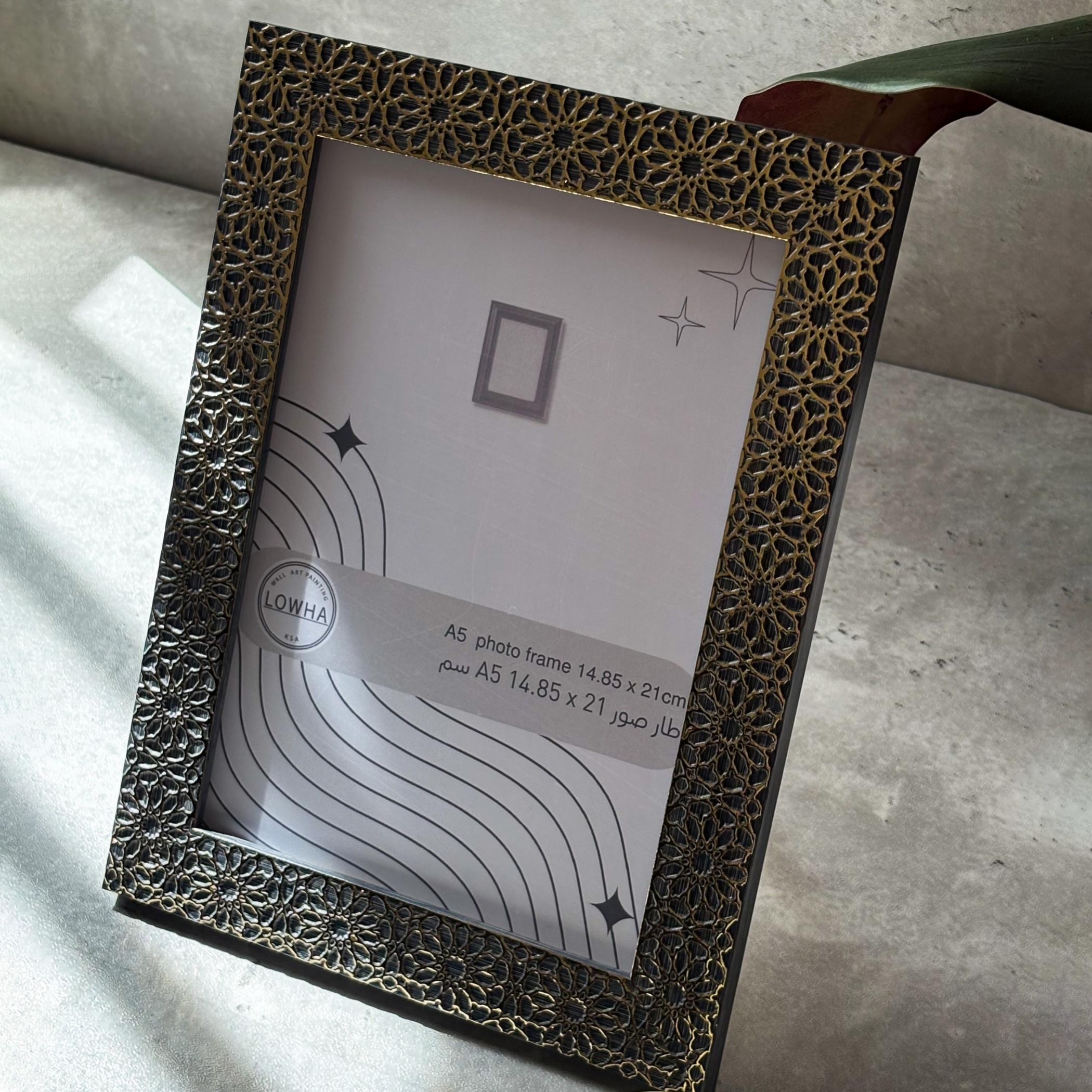 Patterned Tabletop Photo Frame A5-household-walldecorandmirrors-photoframes-image-1