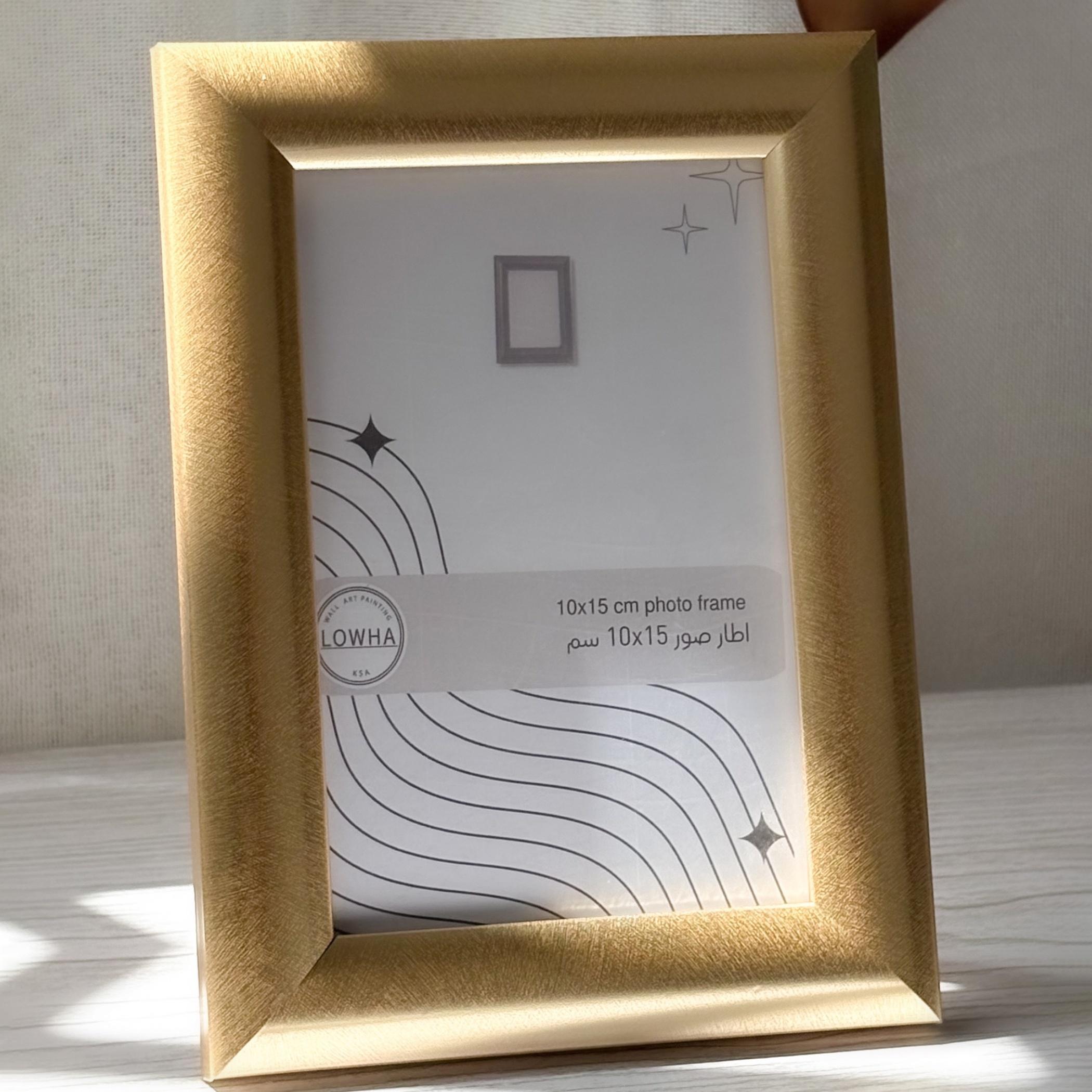 Gold Tabletop Photo Frame 10x15 cm-household-walldecorandmirrors-photoframes-image-1