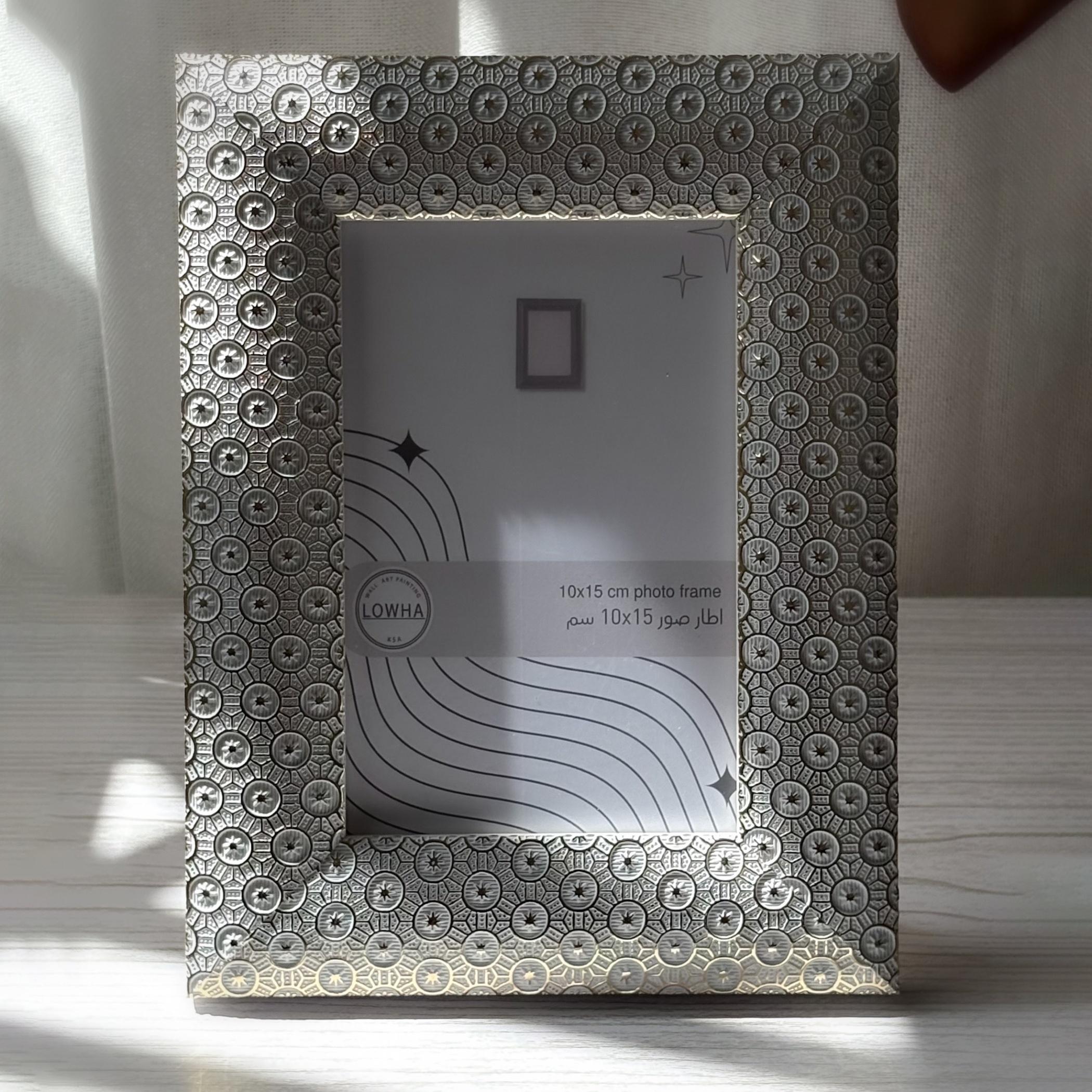 Ornate Tabletop Picture Frame 10x15 cm-household-walldecorandmirrors-photoframes-image-3