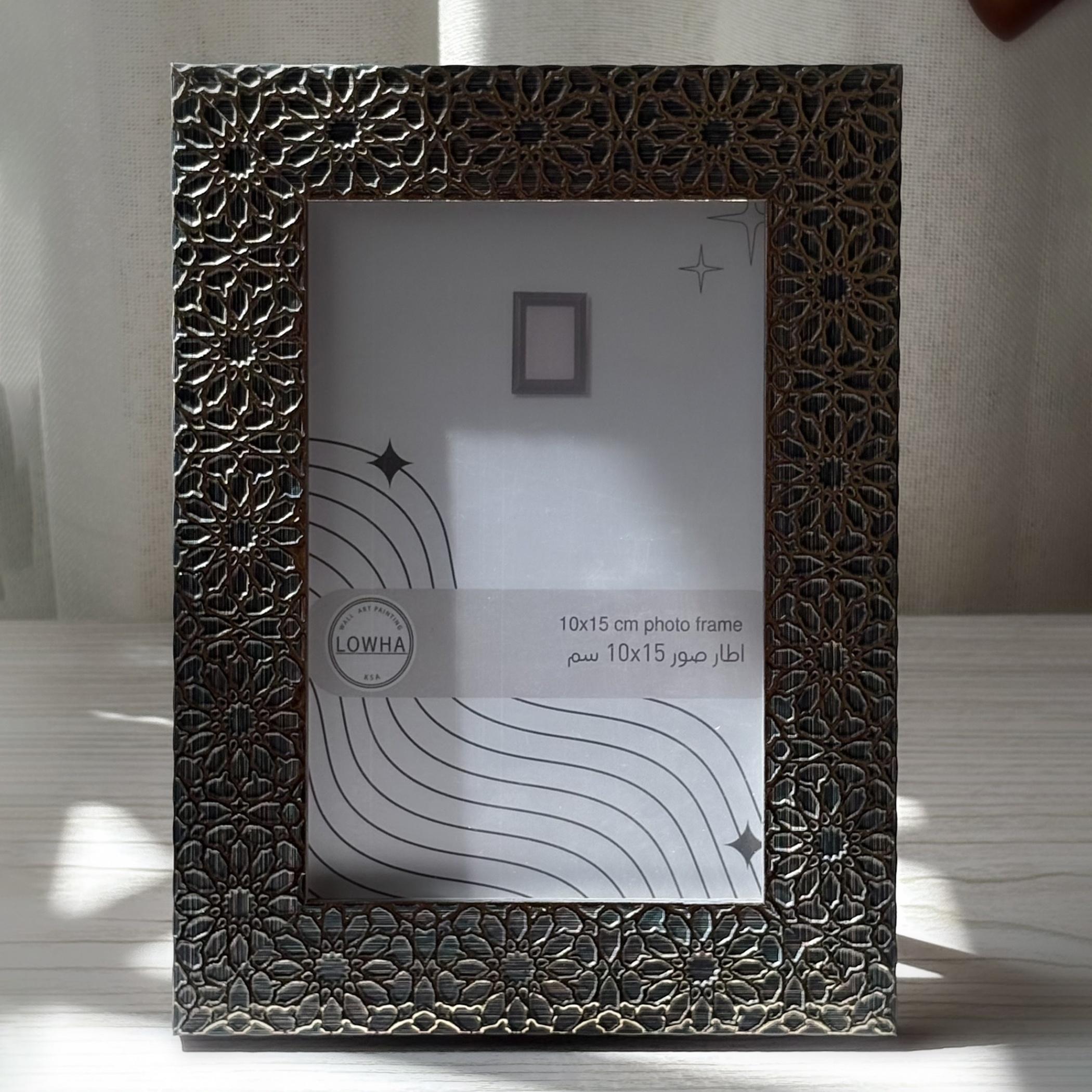 Ornate Tabletop Photo Frame 10x15 cm-household-walldecorandmirrors-photoframes-image-1