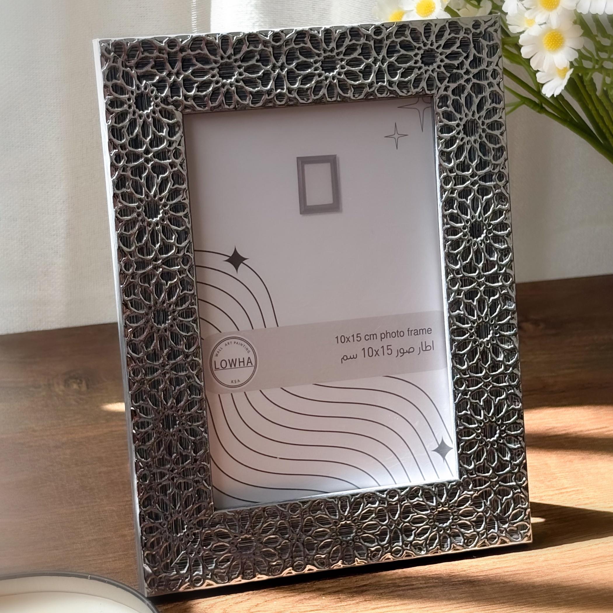 Ornate Tabletop Photo Frame 10x15 cm-household-walldecorandmirrors-photoframes-image-1