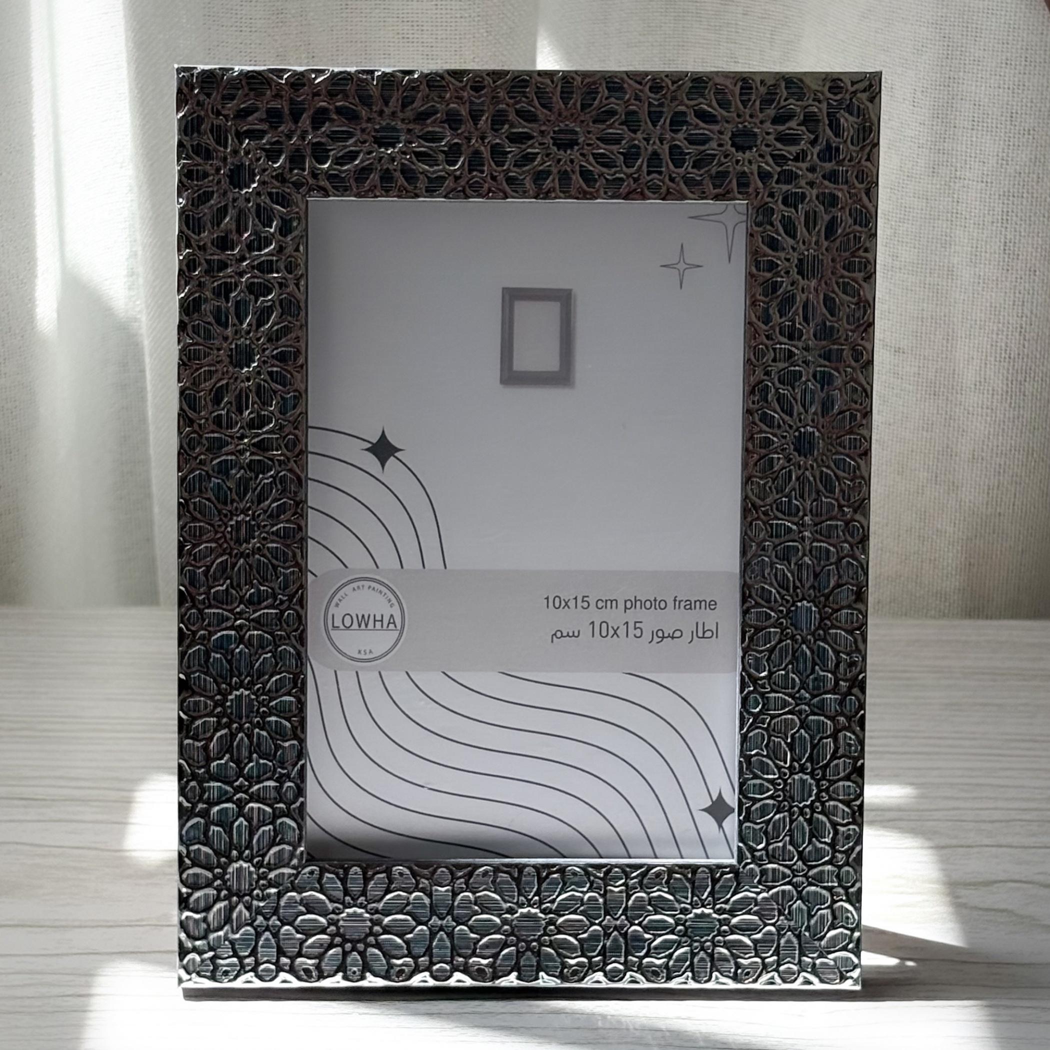 Ornate Tabletop Photo Frame 10x15 cm-household-walldecorandmirrors-photoframes-image-3