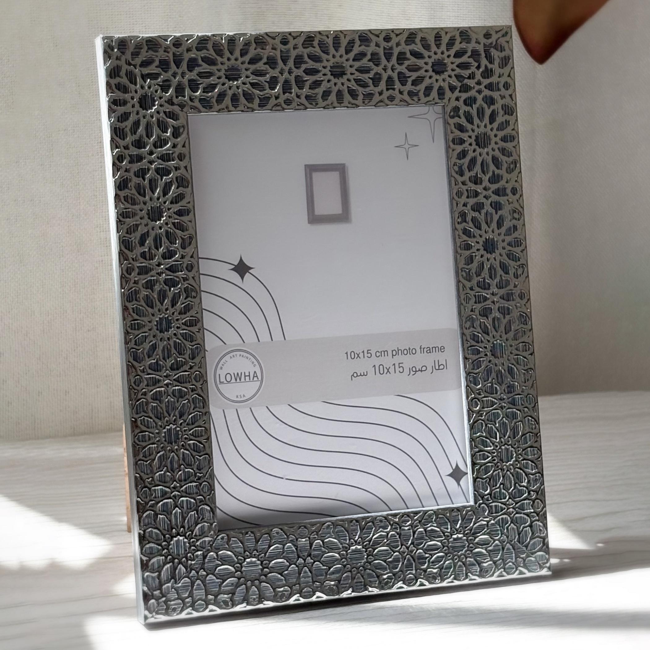 Ornate Tabletop Photo Frame 10x15 cm-household-walldecorandmirrors-photoframes-image-5