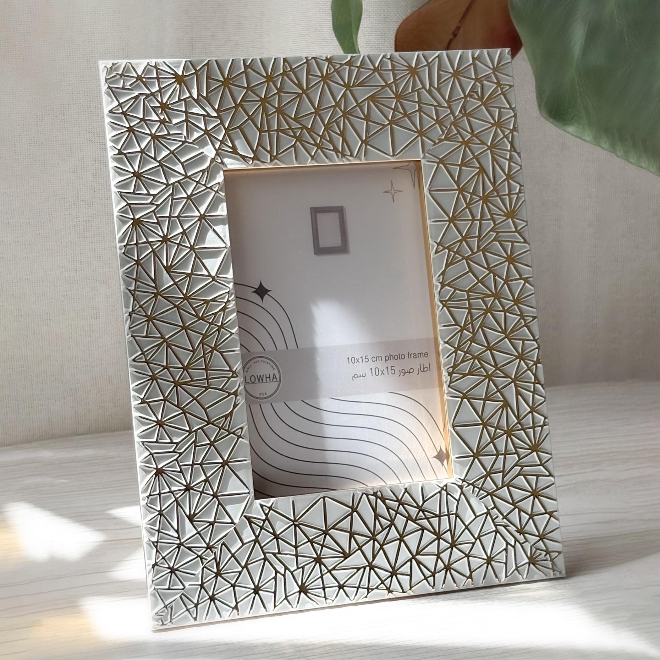 Geometric Pattern Table Photo Frame-household-walldecorandmirrors-photoframes-image-2
