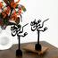 LOWHA 2-Piece Acrylic Decorative Accent Set - 28 cm-InfluencerCodes_Ramadan26_All_20012026-image-1