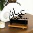 LOWHA Acrylic Decorative Stand - 18 cm-InfluencerCodes_Ramadan26_All_20012026-image-2