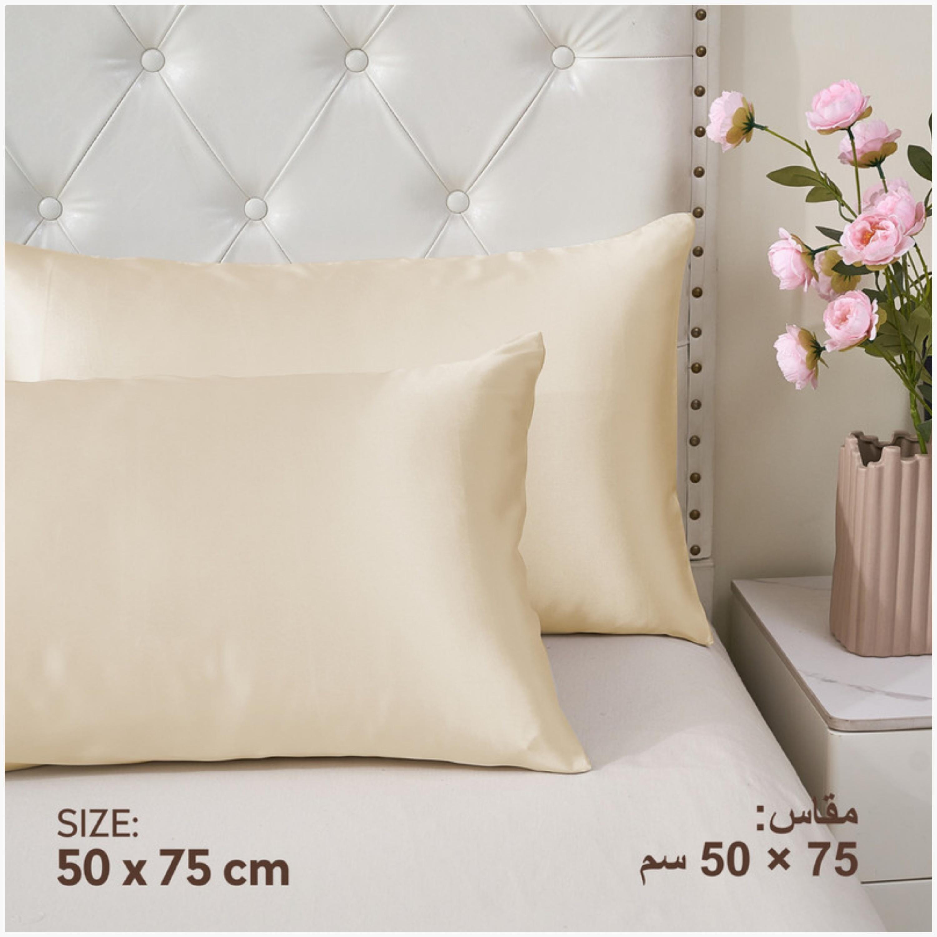 Satin Pillowcases Two Pack 50x75 cm-household-bedding-sheetsandpillowcases-pillowcases-image-2