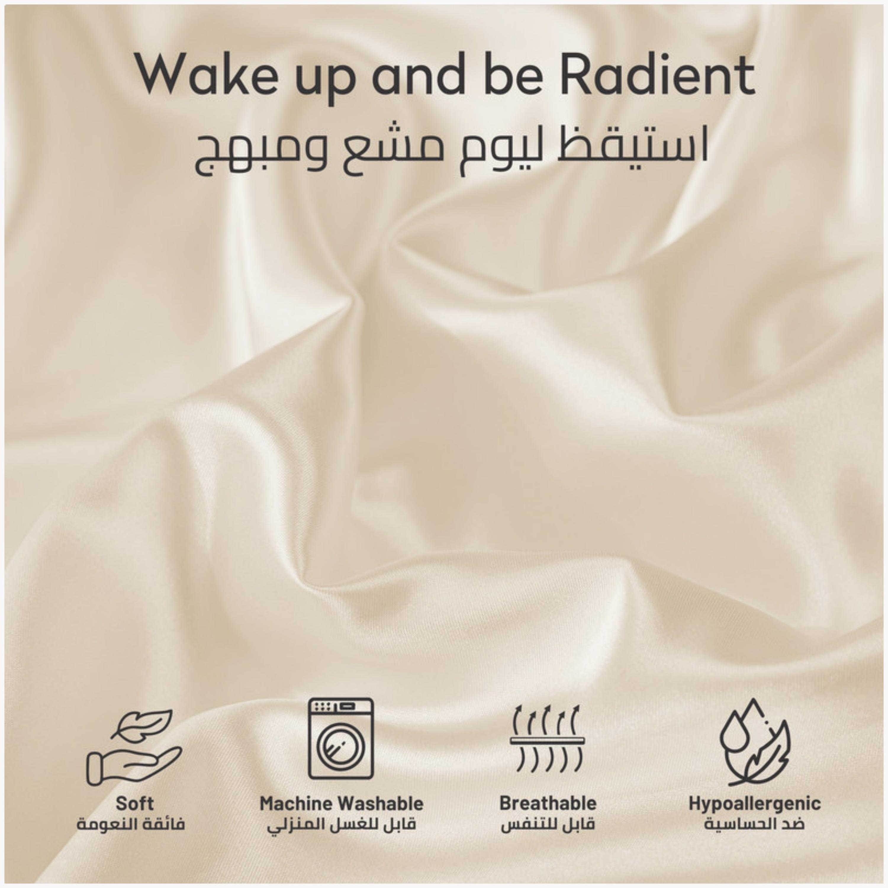 Satin Pillowcases Two Pack 50x75 cm-household-bedding-sheetsandpillowcases-pillowcases-image-3