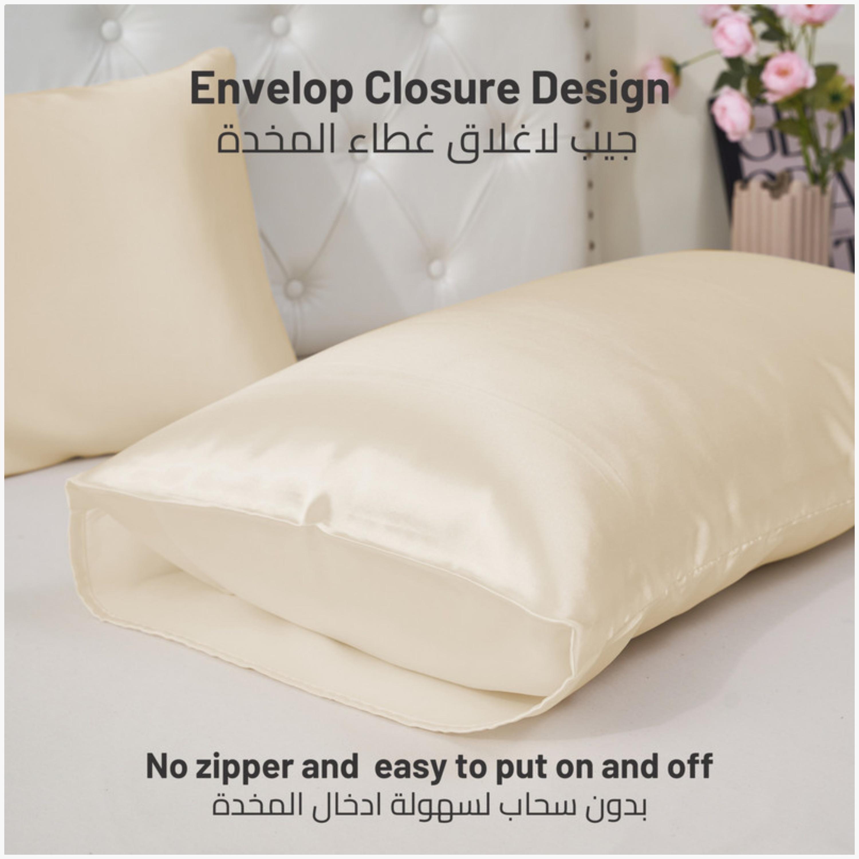 Satin Pillowcases Two Pack 50x75 cm-household-bedding-sheetsandpillowcases-pillowcases-image-5
