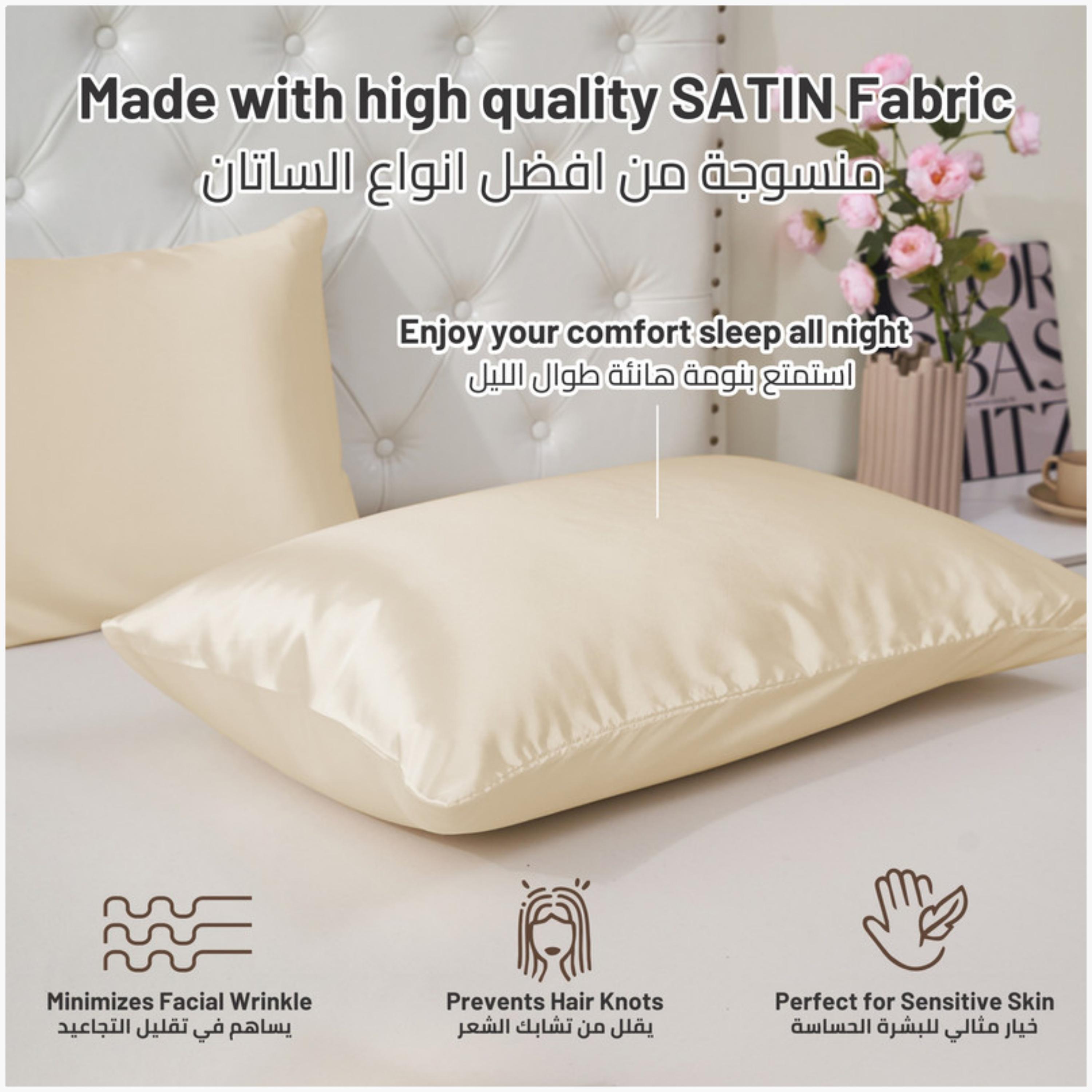 Satin Pillowcases Two Pack 50x75 cm-household-bedding-sheetsandpillowcases-pillowcases-image-6