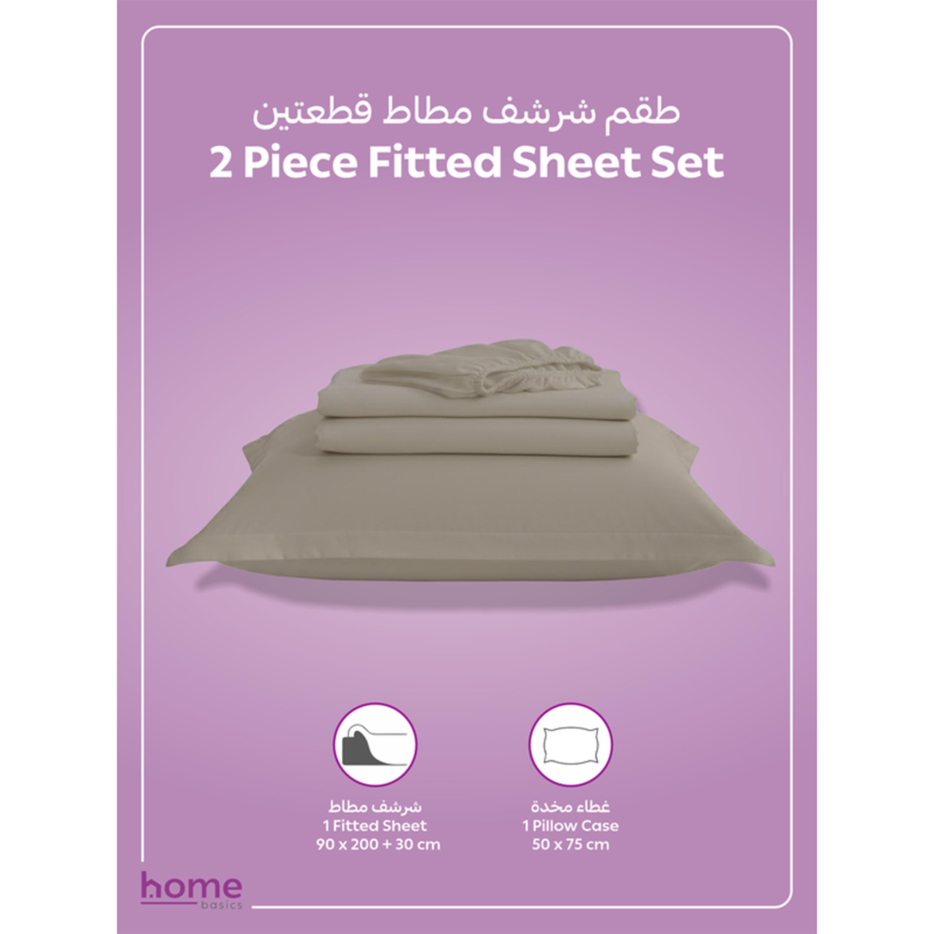 Fitted Sheet Set – 90x200 cm Single Size-household-bedding-sheetsandpillowcases-fittedsheets-image-6