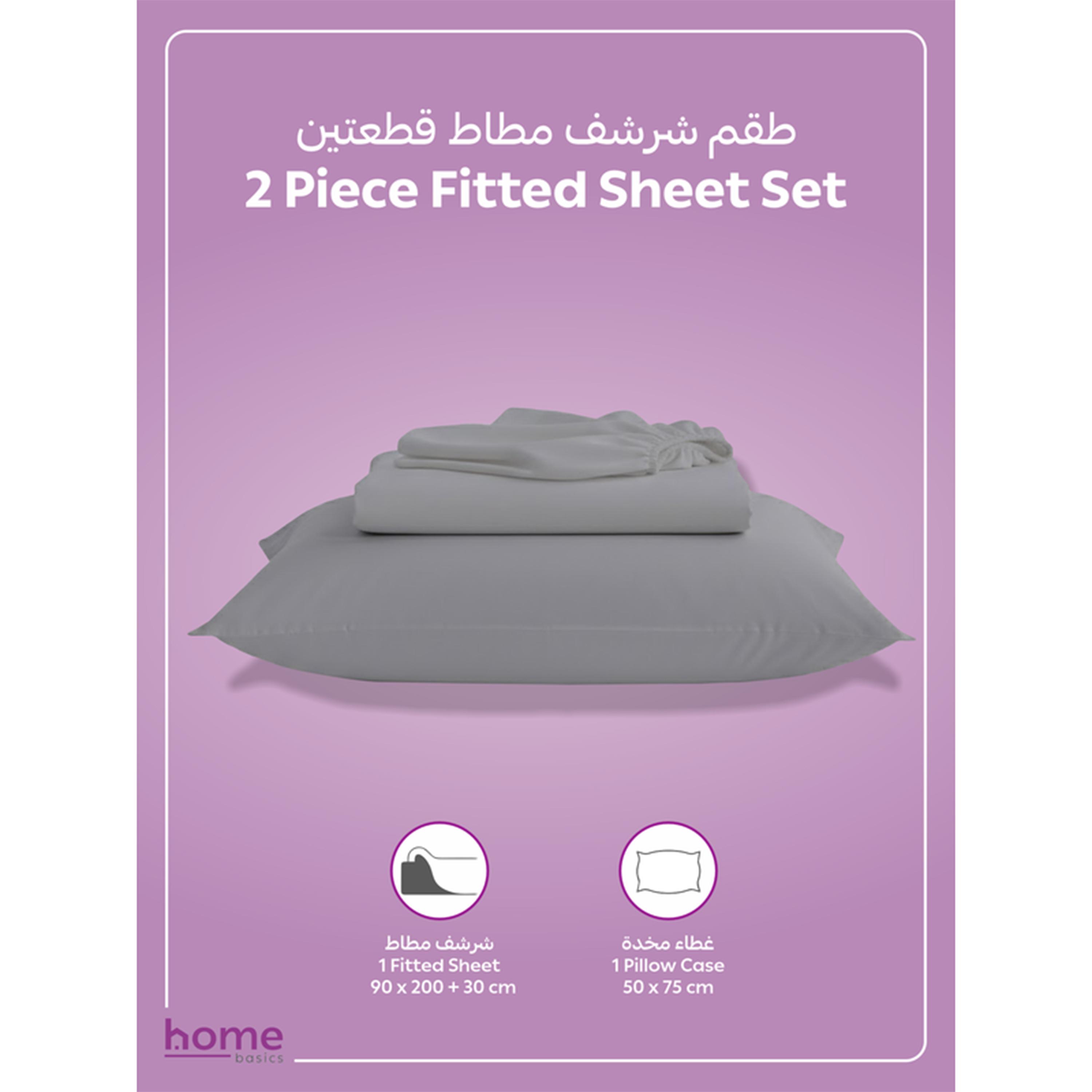 Fitted Sheet Set – 90x200 cm Single-household-bedding-sheetsandpillowcases-fittedsheets-image-6