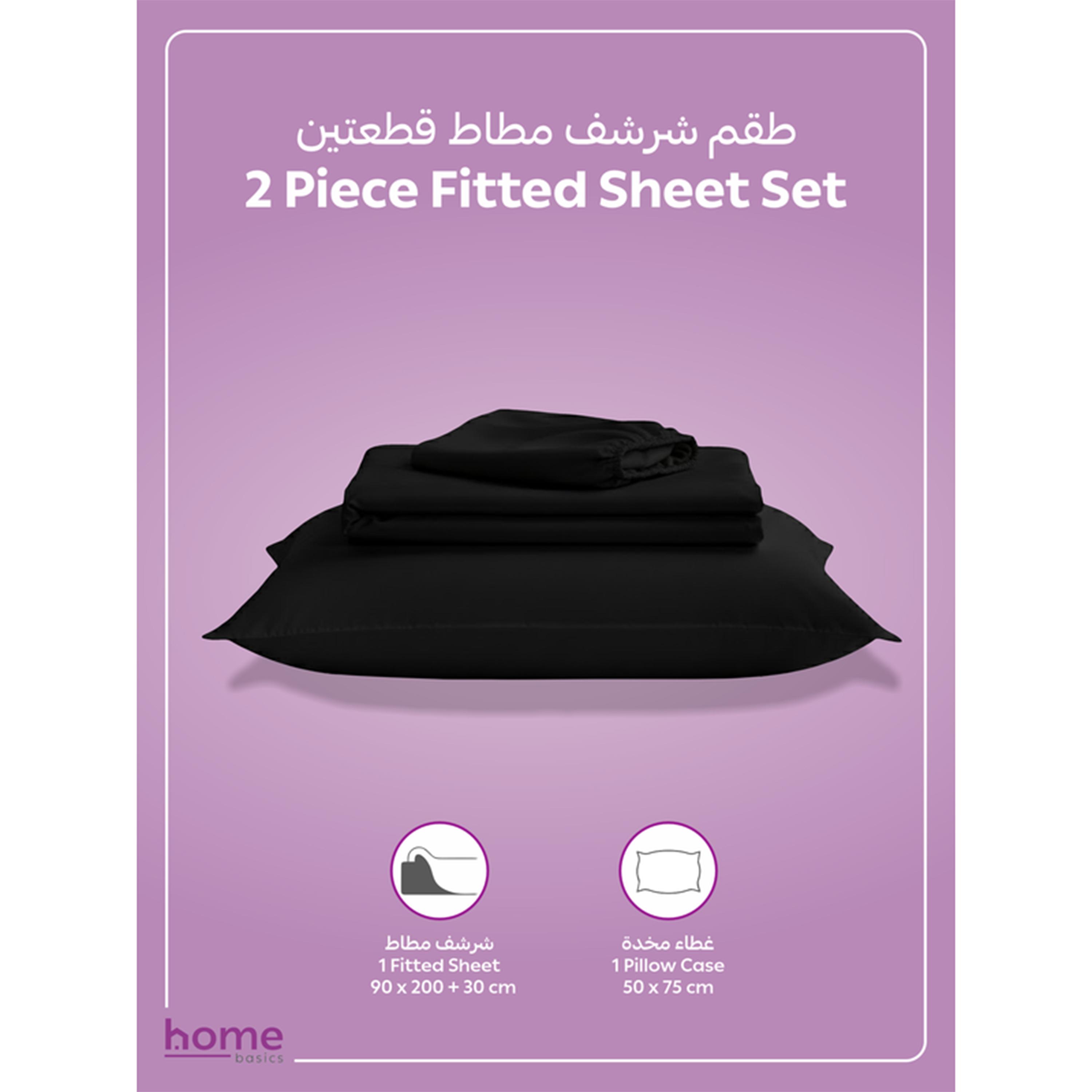 Fitted Sheet Set – Single Size-household-bedding-sheetsandpillowcases-fittedsheets-image-6