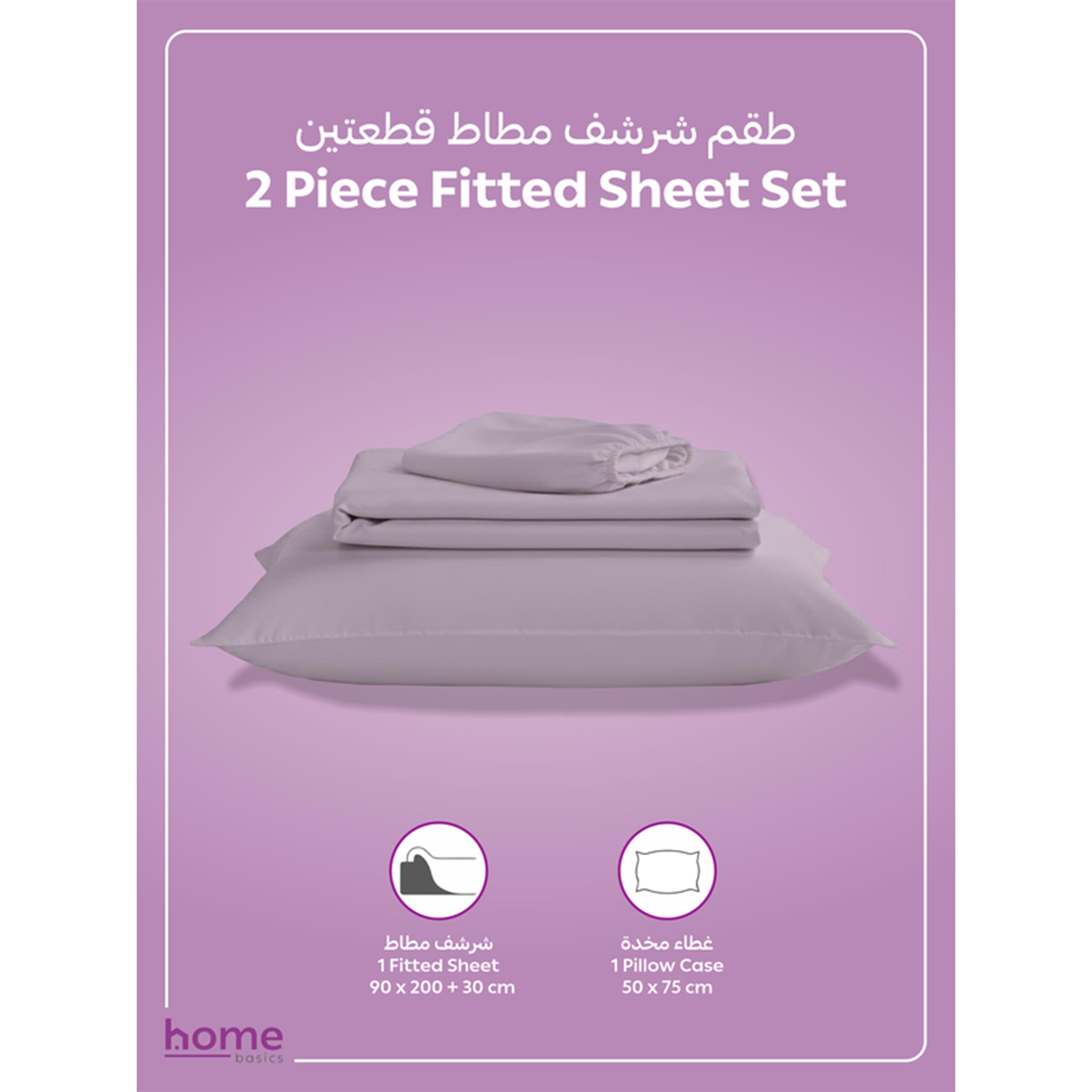 Fitted Sheet Set – Single Size-household-bedding-sheetsandpillowcases-fittedsheets-image-6