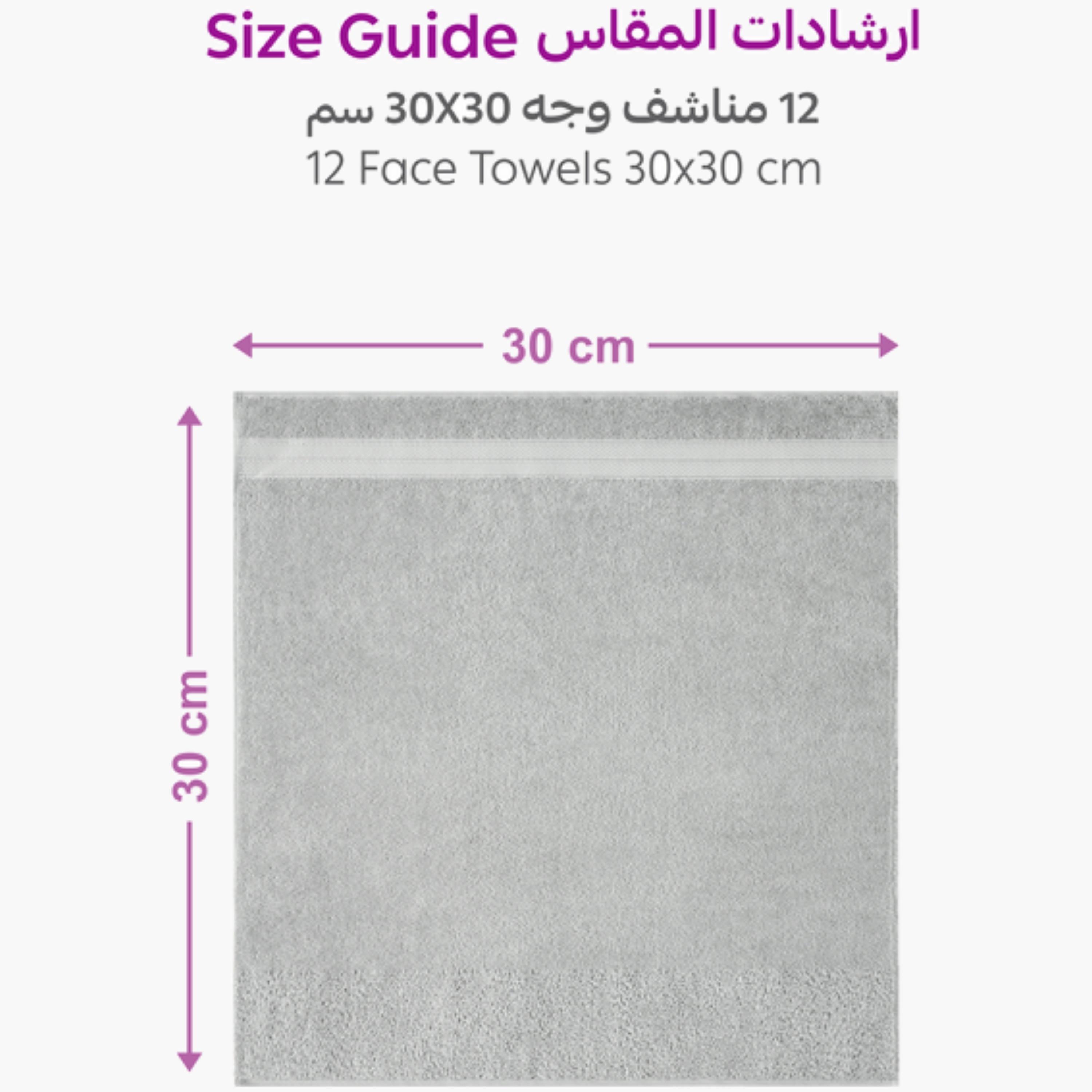 12-Piece Washcloth Set 30x30 cm-household-bedding-sheetsandpillowcases-fittedsheets-image-2