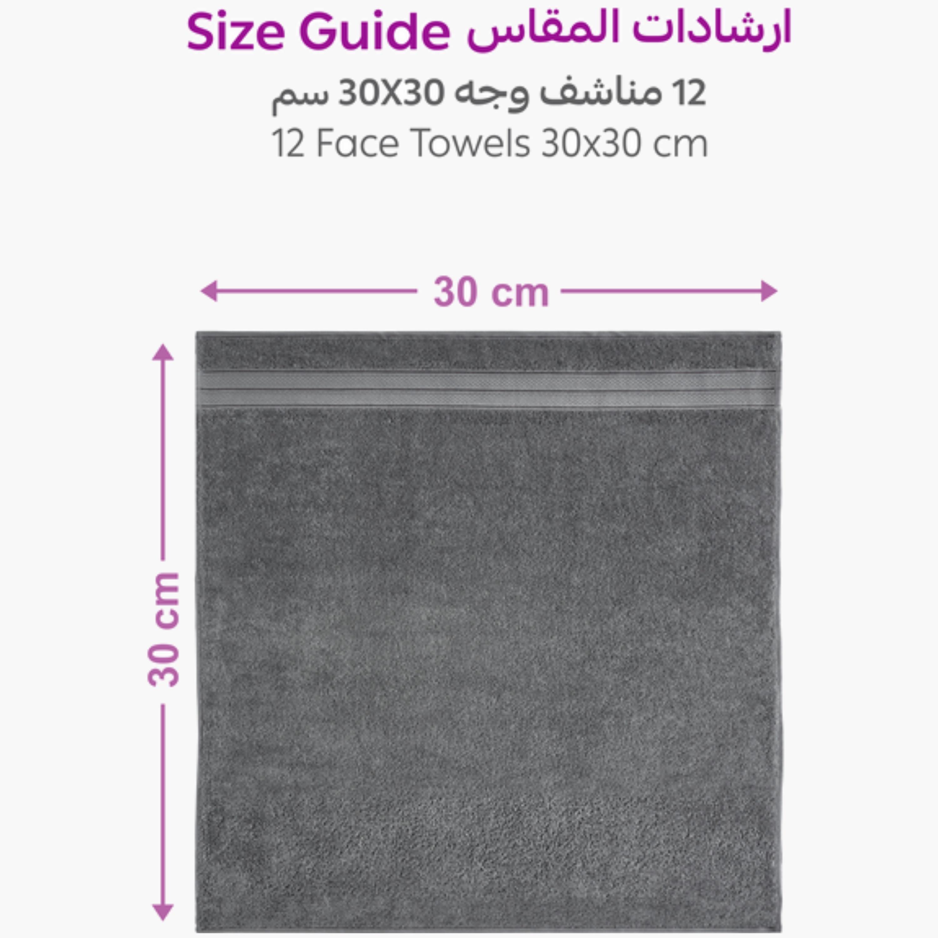 12-Piece Washcloth Set 30x30 cm-household-bedding-sheetsandpillowcases-fittedsheets-image-2