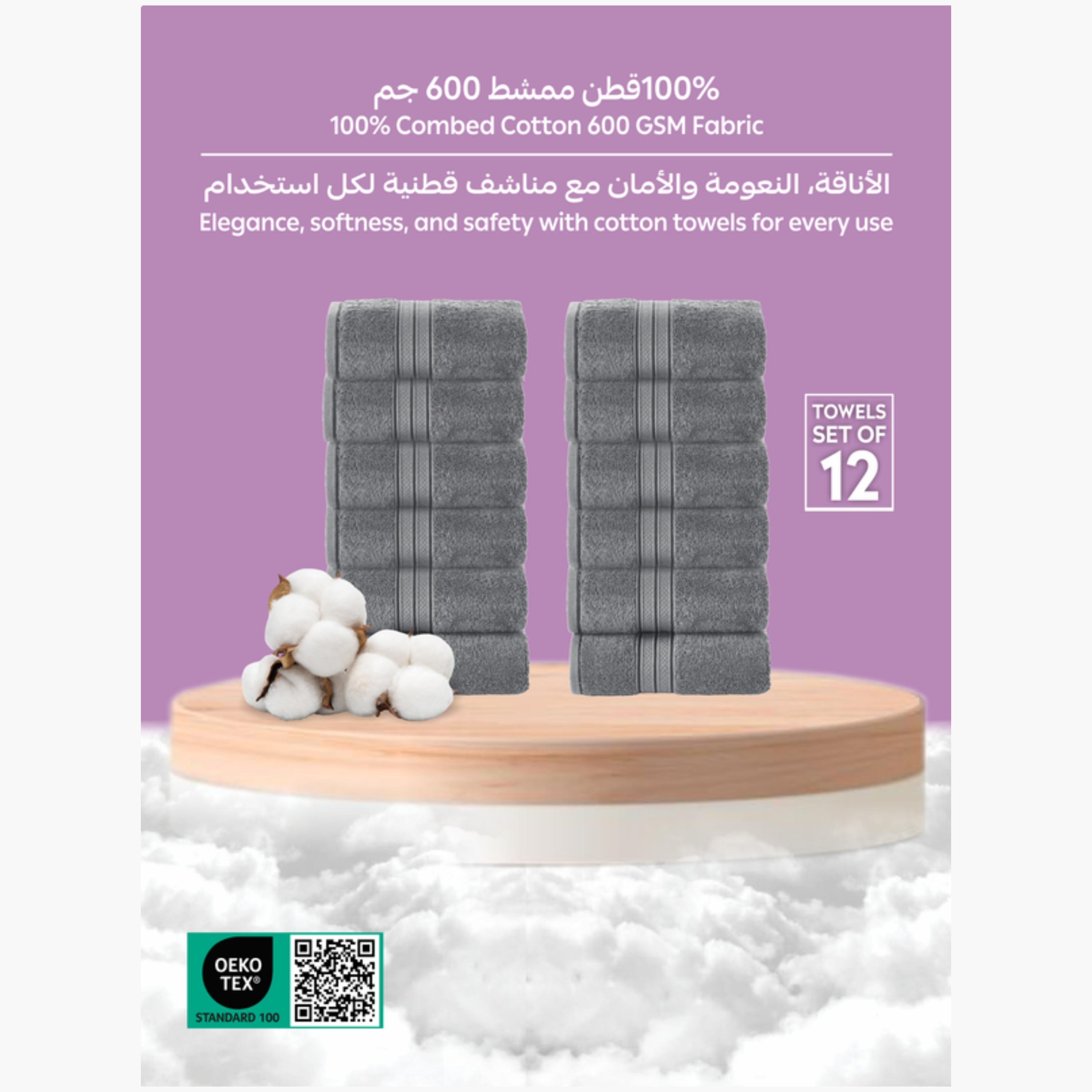 12-Piece Washcloth Set 30x30 cm-household-bedding-sheetsandpillowcases-fittedsheets-image-3