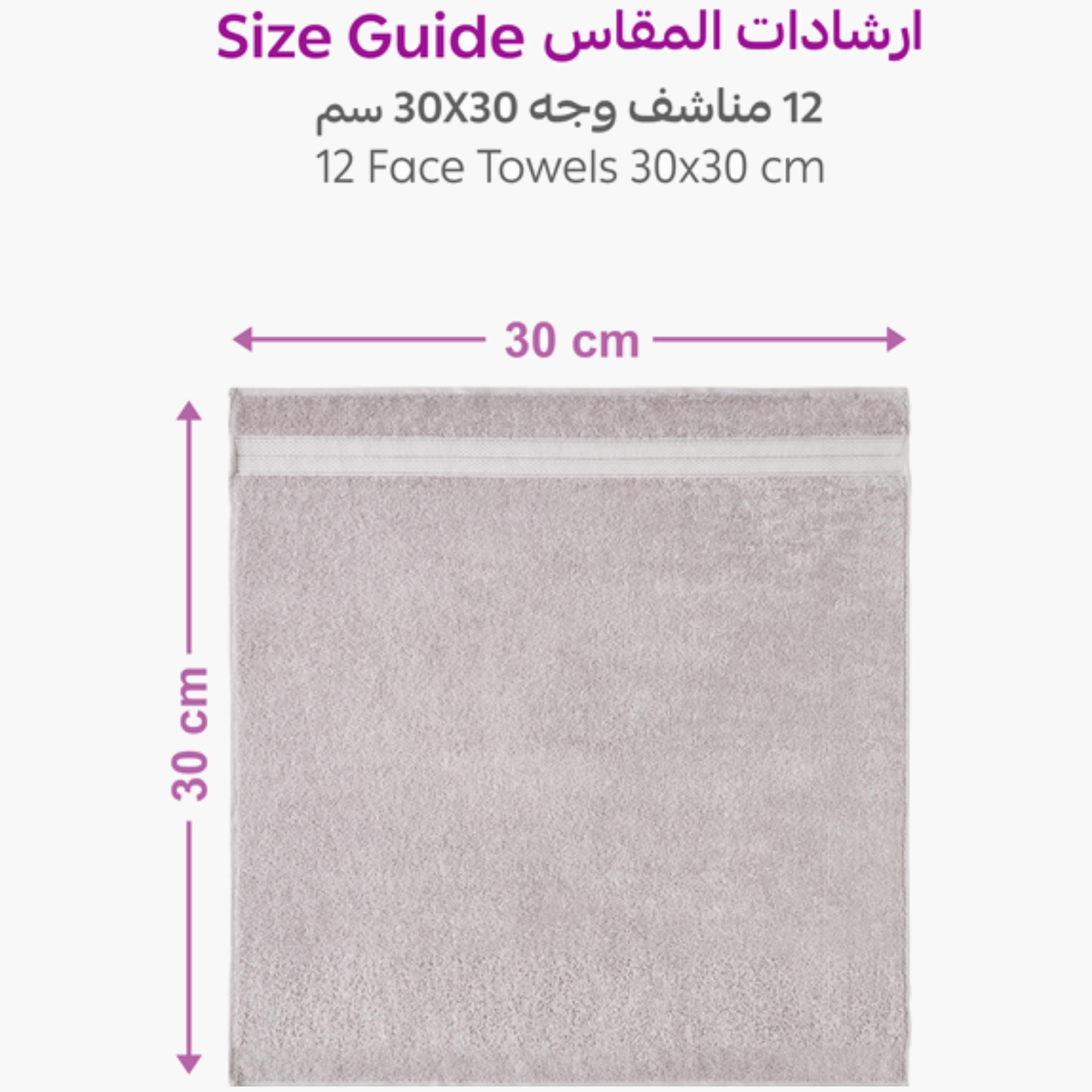 Combed Cotton Face Towel Set (30x30 cm)-household-bathandlaundry-bathlinen-towels-image-2