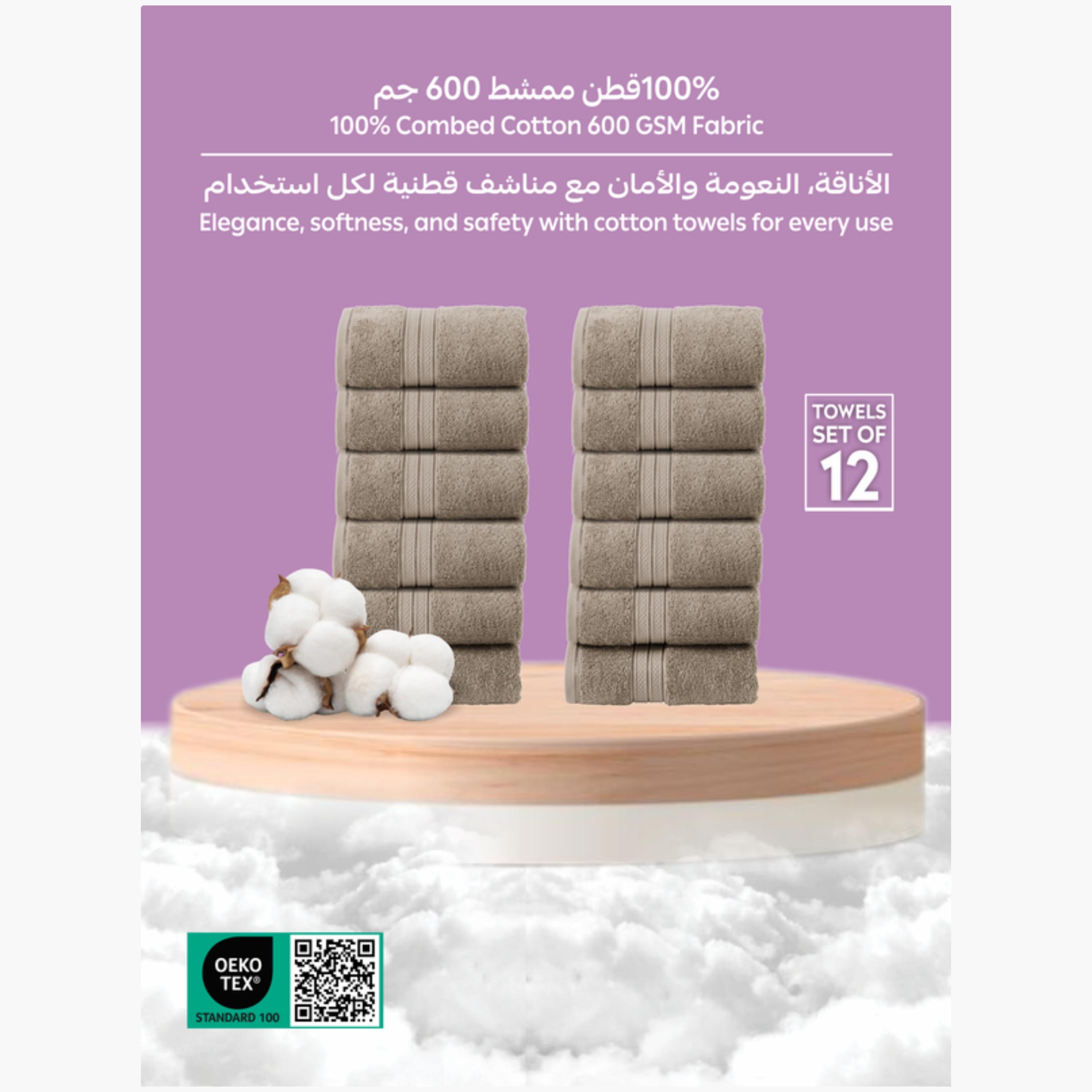 Combed Cotton Face Towel Set-household-bathandlaundry-bathlinen-towels-image-2