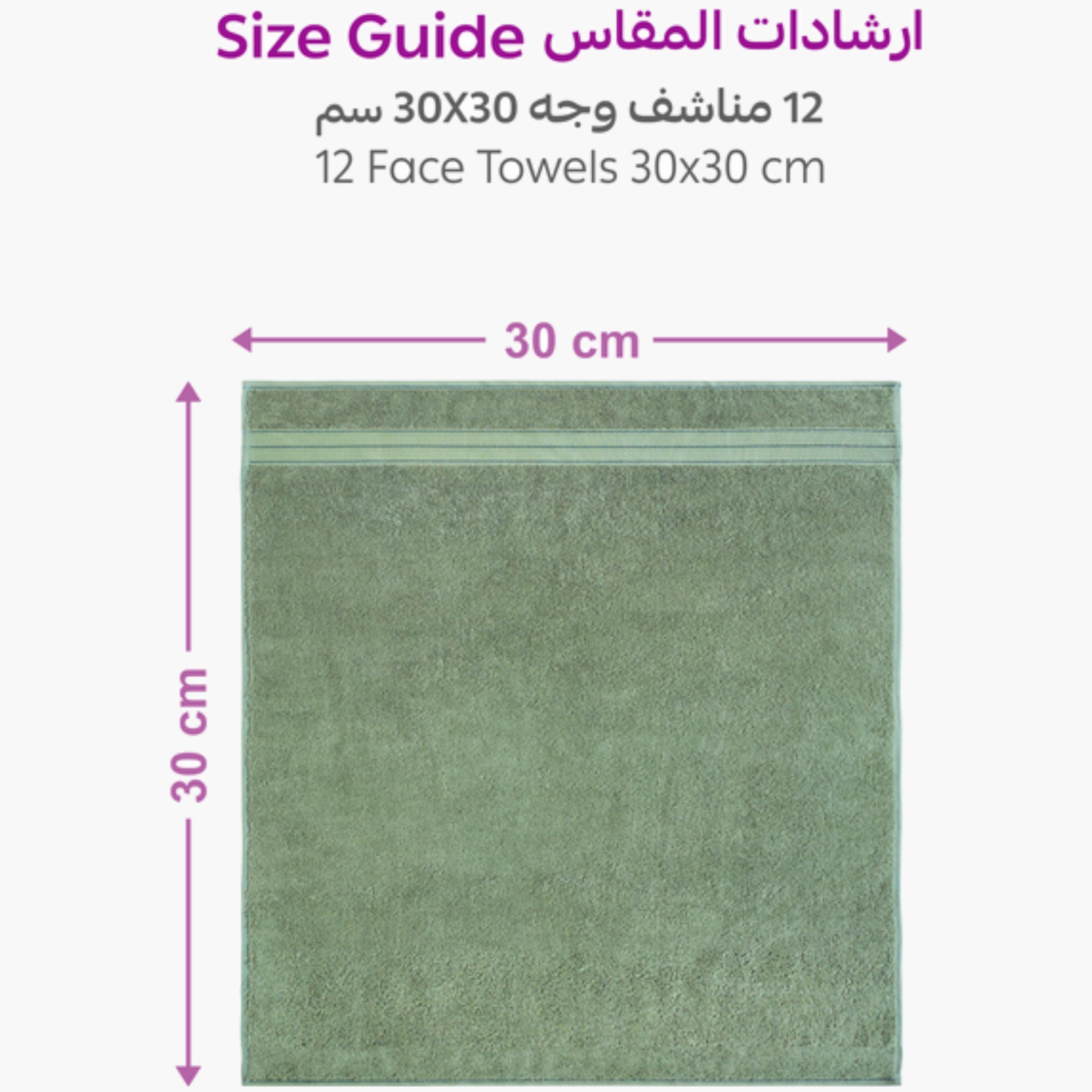 Absorbent Cotton Towel Set-household-bathandlaundry-bathlinen-towels-image-6
